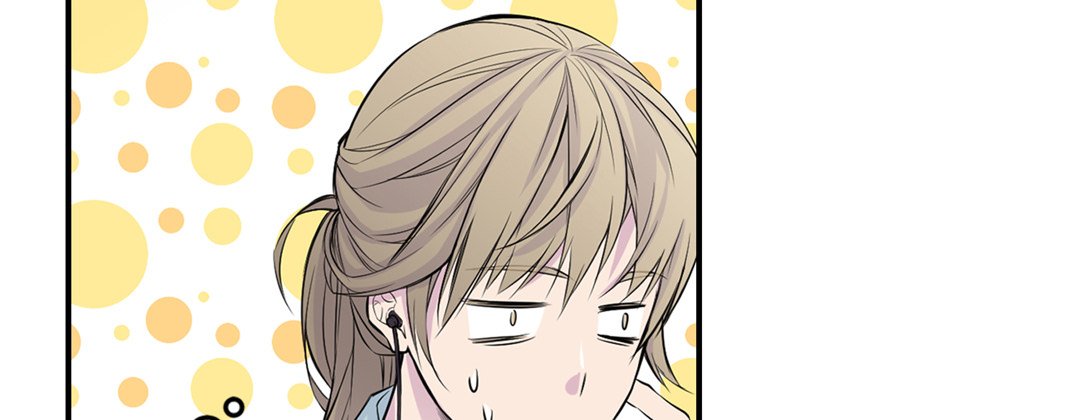My Ex, Client My Ex, Client EP 1 - Toomics page 45 - 