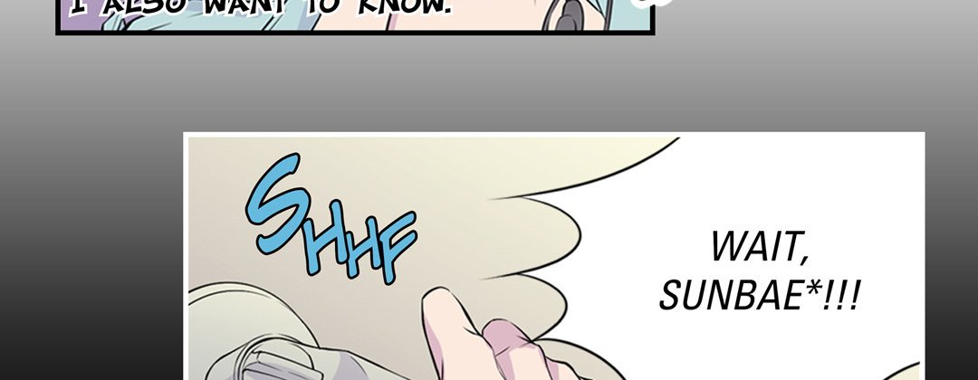 My Ex, Client My Ex, Client EP 1 - Toomics page 55 - 