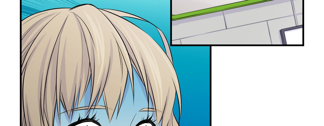 My Ex, Client My Ex, Client EP 1 - Toomics page 70 - 