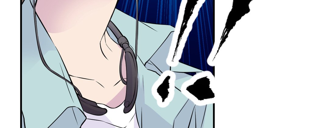 My Ex, Client My Ex, Client EP 1 - Toomics page 72 - 