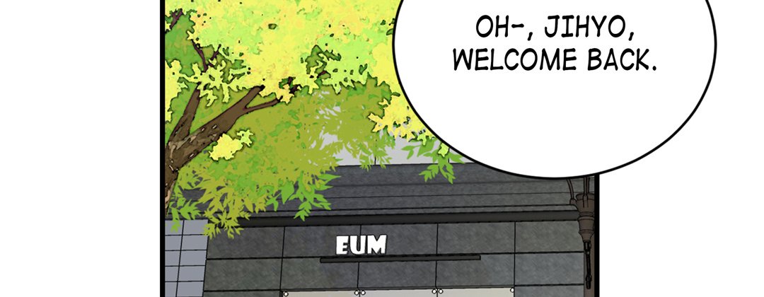My Ex, Client My Ex, Client EP 1 - Toomics page 83 - 