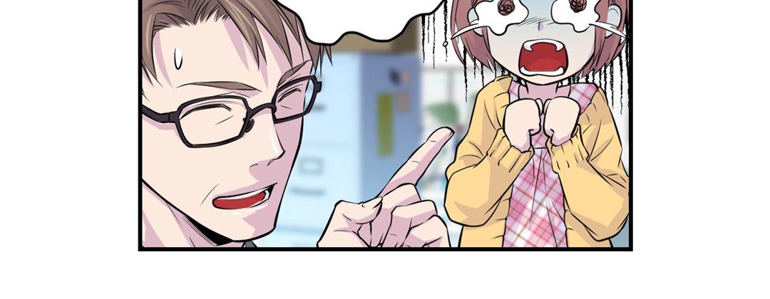 My Ex, Client My Ex, Client EP 1 - Toomics page 88 - 