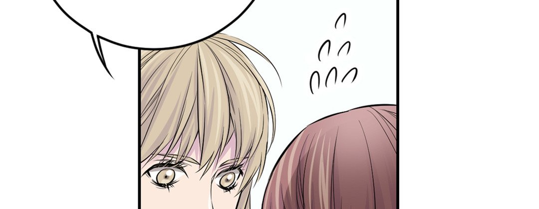 My Ex, Client My Ex, Client EP 1 - Toomics page 94 - 