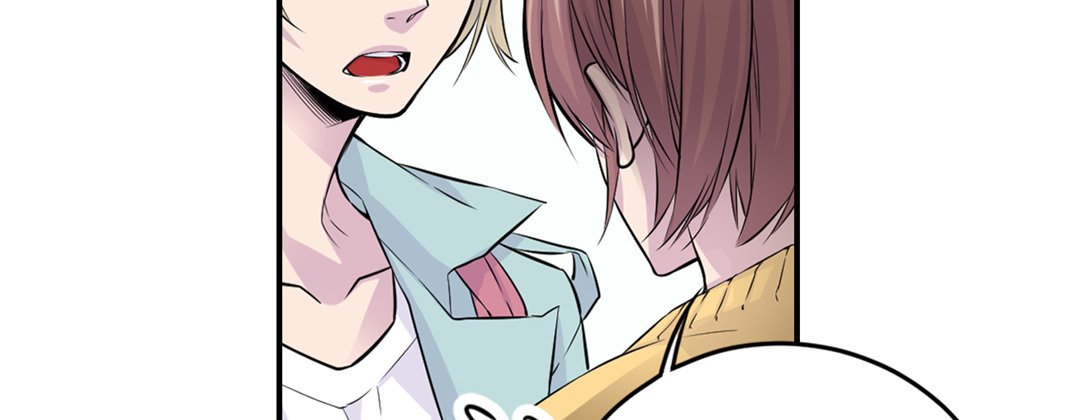 My Ex, Client My Ex, Client EP 1 - Toomics page 95 - 