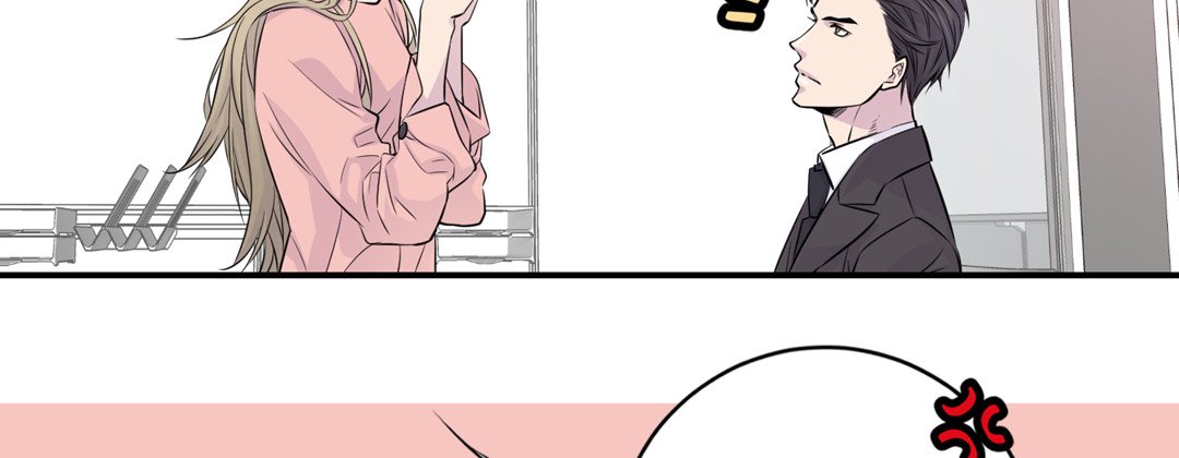 My Ex, Client My Ex, Client EP 10 - Toomics page 107 - 