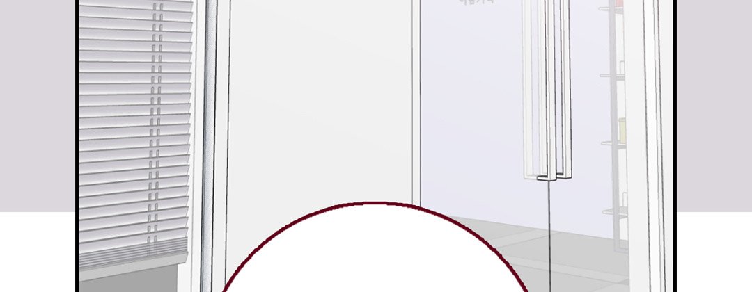 My Ex, Client My Ex, Client EP 10 - Toomics page 119 - 