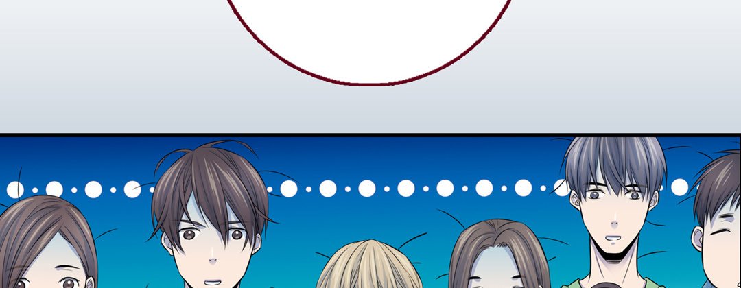 My Ex, Client My Ex, Client EP 10 - Toomics page 126 - 