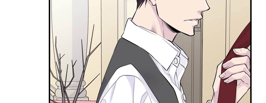 My Ex, Client My Ex, Client EP 10 - Toomics page 15 - 