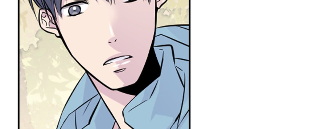My Ex, Client My Ex, Client EP 10 - Toomics page 171 - 