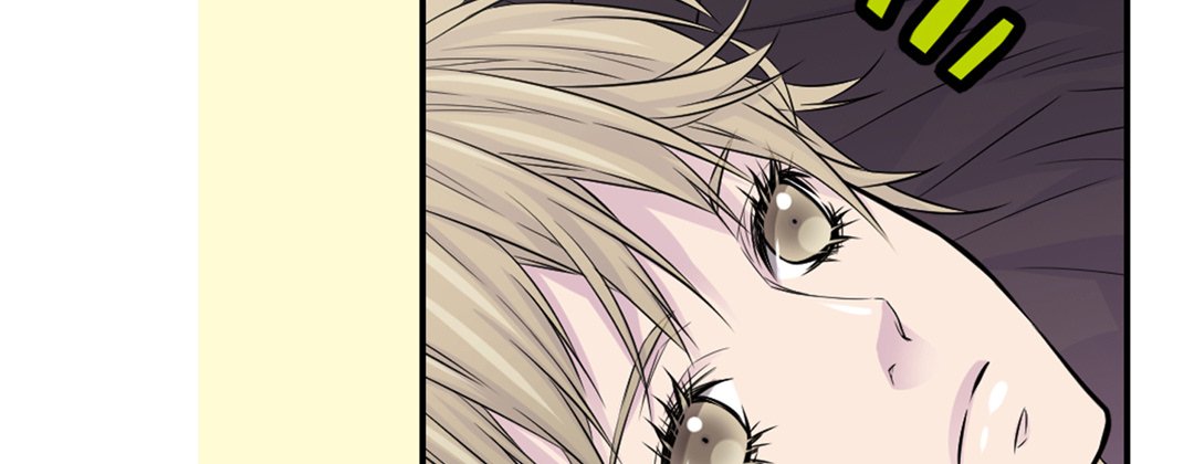 My Ex, Client My Ex, Client EP 10 - Toomics page 55 - 