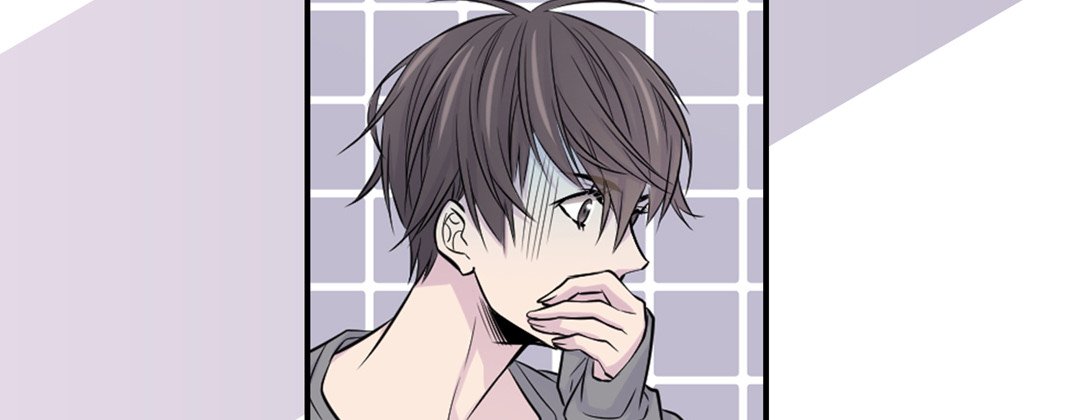 My Ex, Client My Ex, Client EP 10 - Toomics page 63 - 