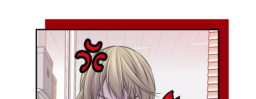 My Ex, Client My Ex, Client EP 10 - Toomics page 89 - 