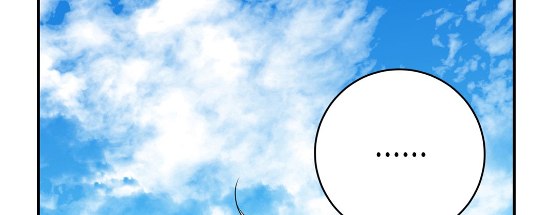 My Ex, Client My Ex, Client EP 11 - Toomics page 105 - 