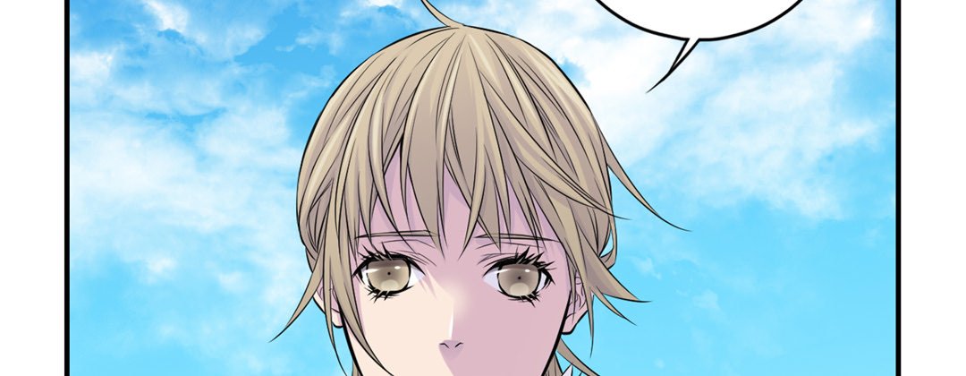 My Ex, Client My Ex, Client EP 11 - Toomics page 106 - 