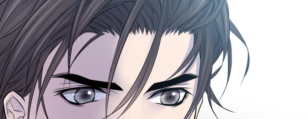 My Ex, Client My Ex, Client EP 11 - Toomics page 117 - 