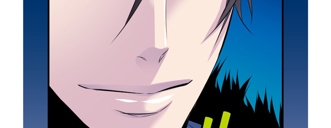 My Ex, Client My Ex, Client EP 11 - Toomics page 121 - 