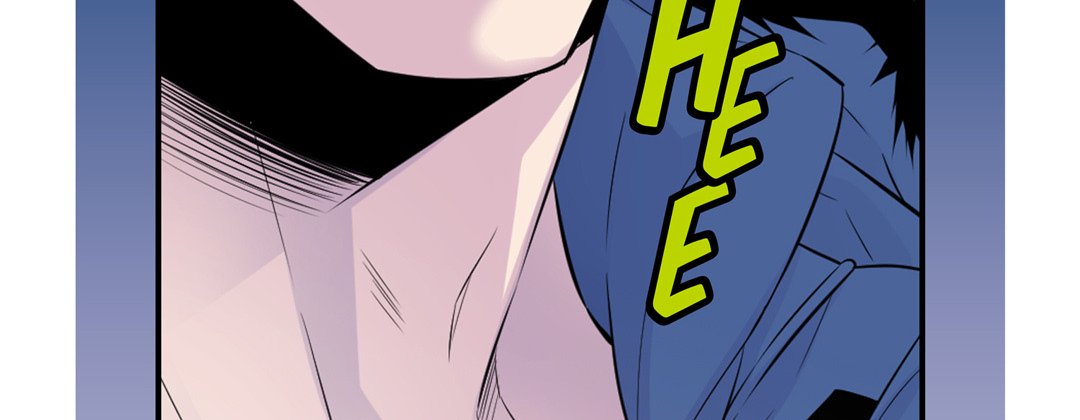 My Ex, Client My Ex, Client EP 11 - Toomics page 122 - 