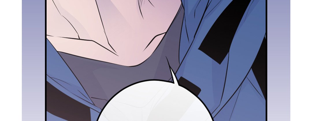 My Ex, Client My Ex, Client EP 11 - Toomics page 123 - 