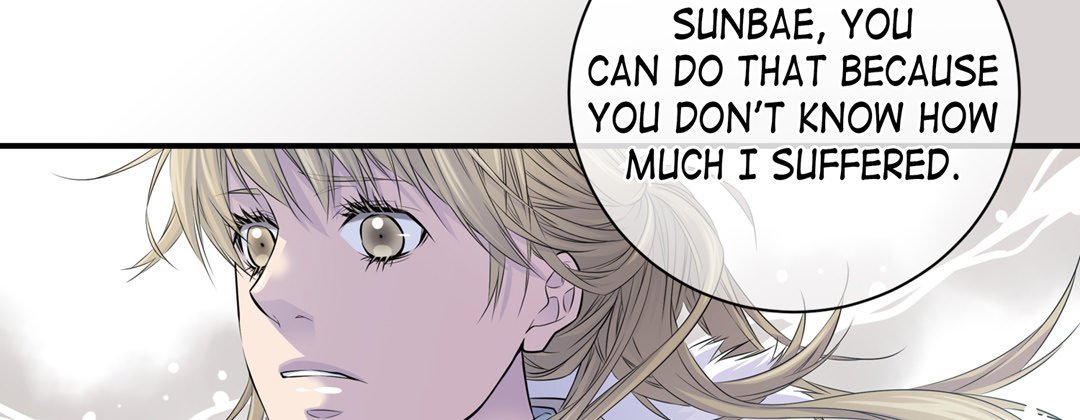 My Ex, Client My Ex, Client EP 11 - Toomics page 131 - 