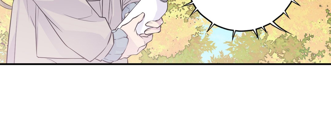My Ex, Client My Ex, Client EP 11 - Toomics page 156 - 