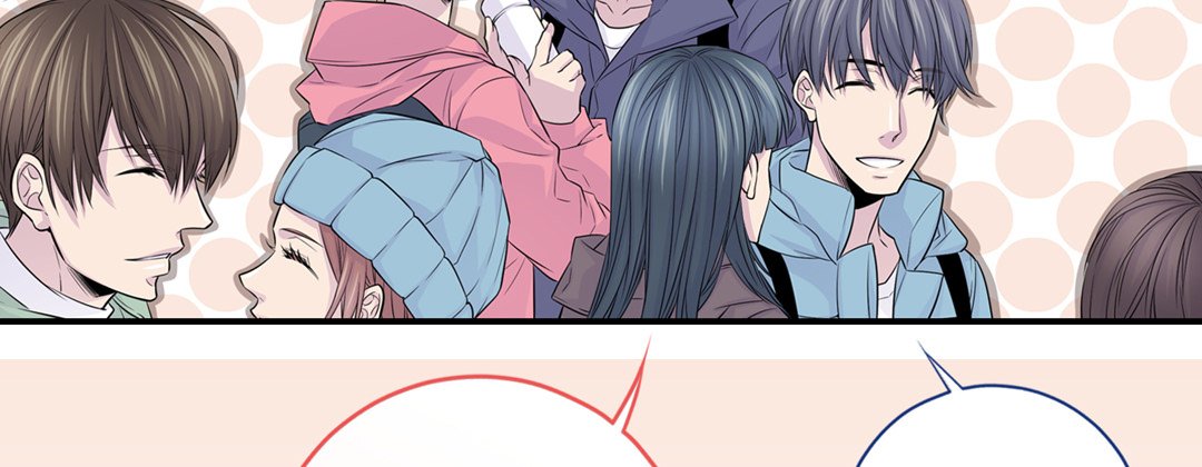 My Ex, Client My Ex, Client EP 11 - Toomics page 55 - 