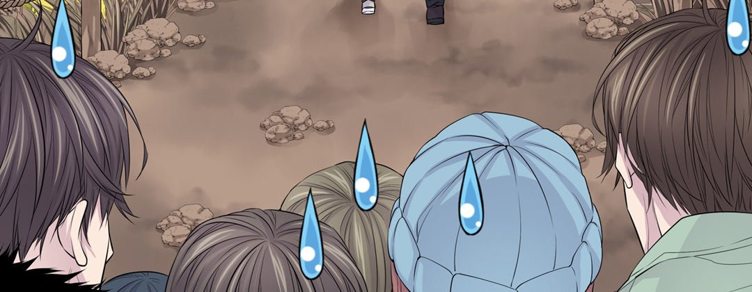 My Ex, Client My Ex, Client EP 11 - Toomics page 79 - 