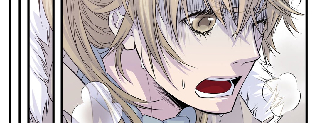 My Ex, Client My Ex, Client EP 11 - Toomics page 82 - 