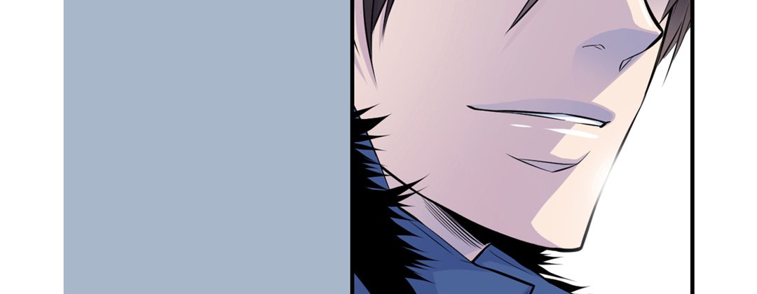 My Ex, Client My Ex, Client EP 11 - Toomics page 89 - 