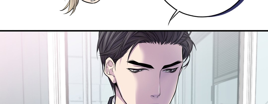 My Ex, Client My Ex, Client EP 12 - Toomics page 106 - 