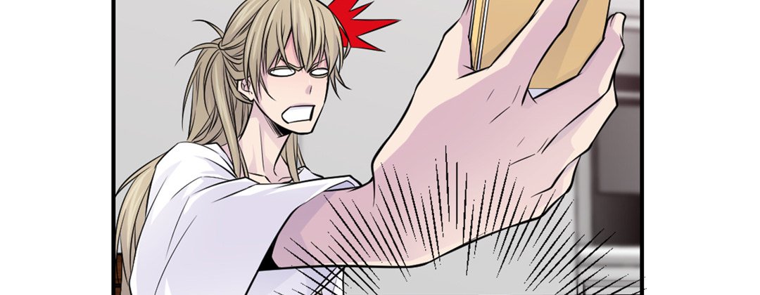 My Ex, Client My Ex, Client EP 12 - Toomics page 123 - 