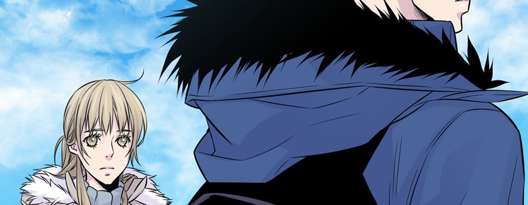My Ex, Client My Ex, Client EP 12 - Toomics page 14 - 