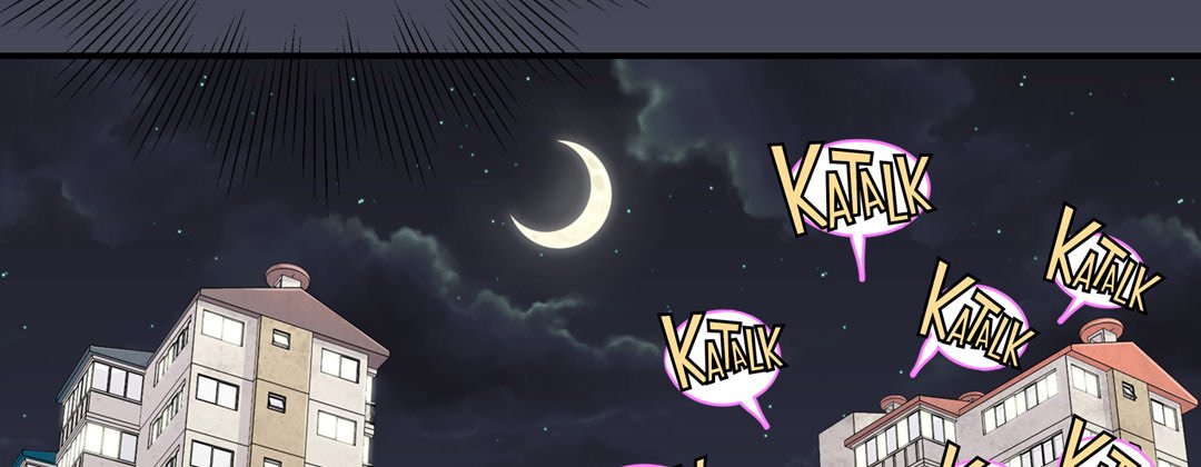 My Ex, Client My Ex, Client EP 12 - Toomics page 134 - 