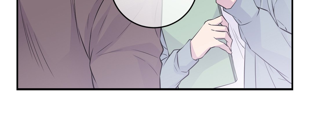 My Ex, Client My Ex, Client EP 12 - Toomics page 144 - 