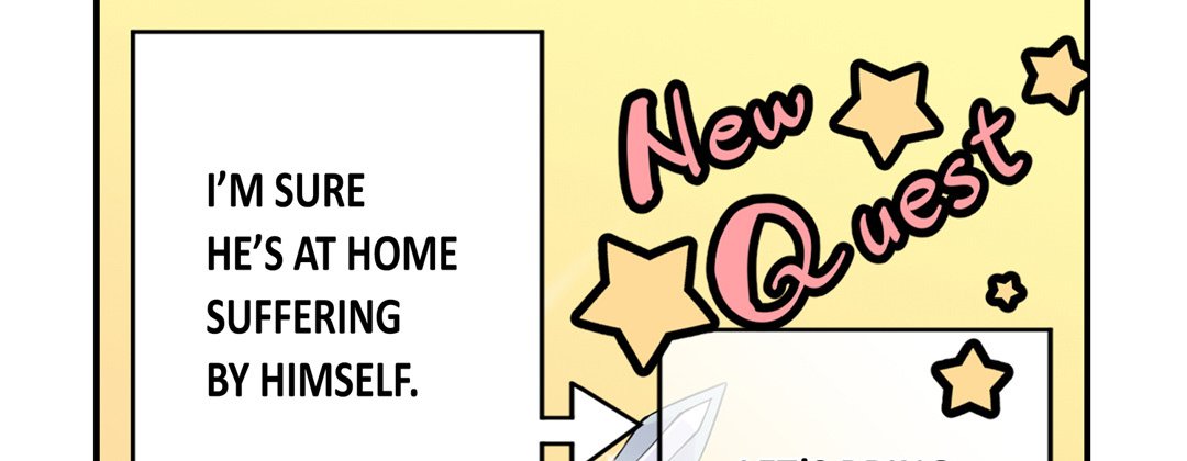 My Ex, Client My Ex, Client EP 12 - Toomics page 161 - 