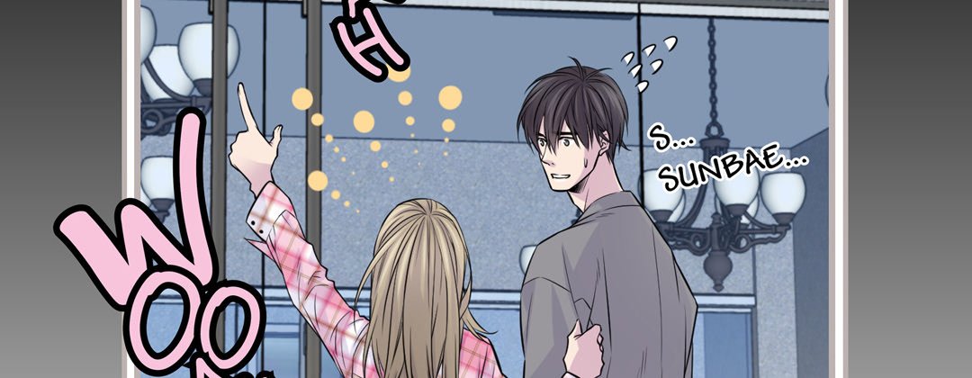 My Ex, Client My Ex, Client EP 12 - Toomics page 178 - 