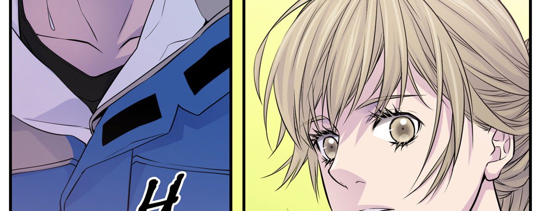 My Ex, Client My Ex, Client EP 12 - Toomics page 198 - 