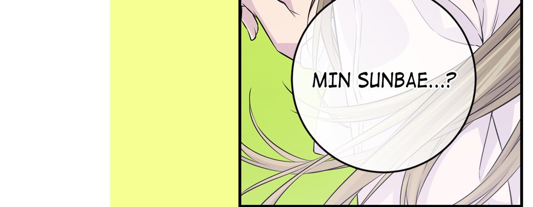 My Ex, Client My Ex, Client EP 12 - Toomics page 200 - 