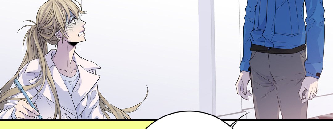 My Ex, Client My Ex, Client EP 12 - Toomics page 203 - 