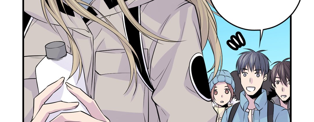 My Ex, Client My Ex, Client EP 12 - Toomics page 35 - 