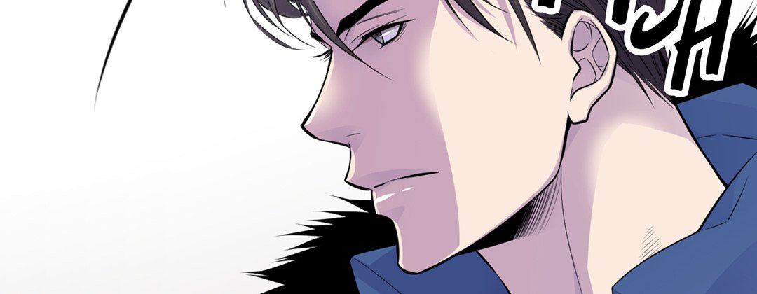 My Ex, Client My Ex, Client EP 12 - Toomics page 46 - 