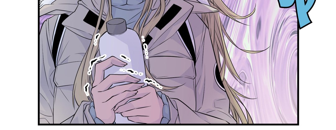 My Ex, Client My Ex, Client EP 12 - Toomics page 50 - 