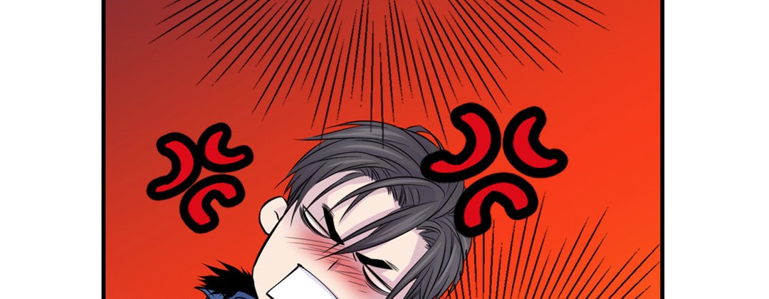 My Ex, Client My Ex, Client EP 12 - Toomics page 71 - 