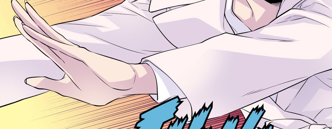 My Ex, Client My Ex, Client EP 13 - Toomics page 115 - 