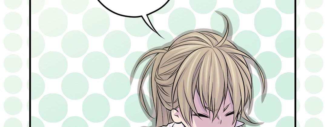 My Ex, Client My Ex, Client EP 13 - Toomics page 118 - 