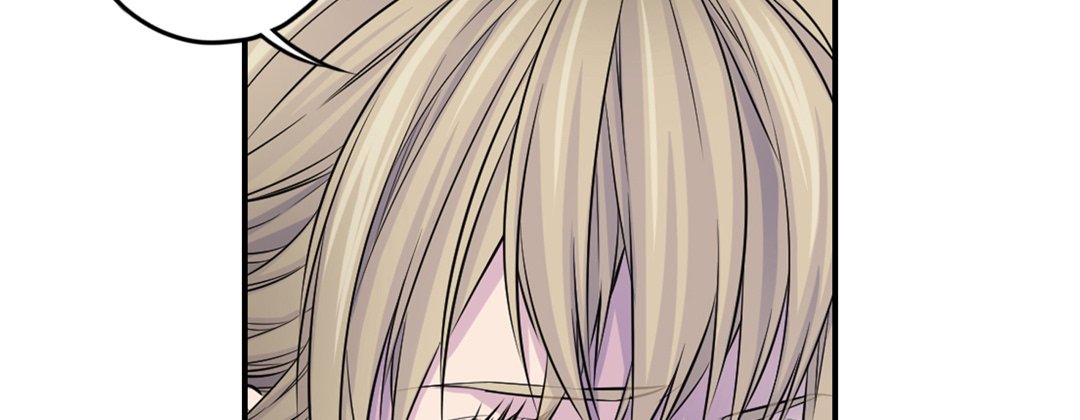 My Ex, Client My Ex, Client EP 13 - Toomics page 123 - 