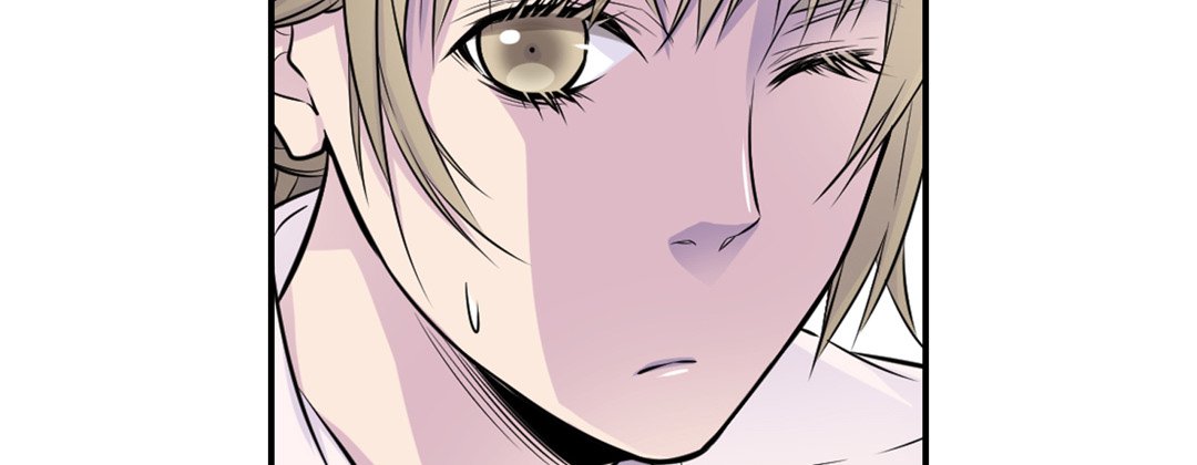 My Ex, Client My Ex, Client EP 13 - Toomics page 124 - 