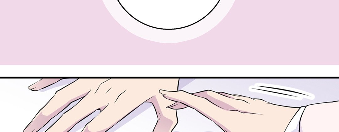 My Ex, Client My Ex, Client EP 13 - Toomics page 130 - 