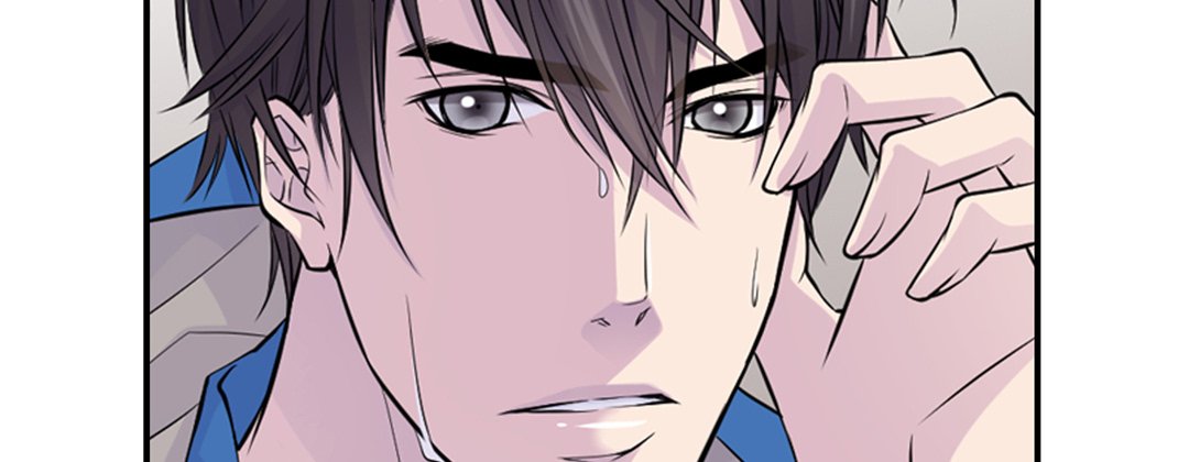 My Ex, Client My Ex, Client EP 13 - Toomics page 143 - 