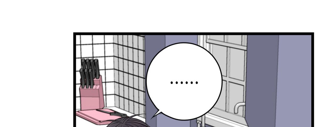 My Ex, Client My Ex, Client EP 13 - Toomics page 149 - 