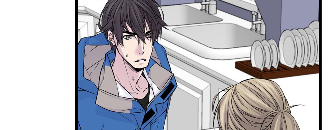 My Ex, Client My Ex, Client EP 13 - Toomics page 150 - 